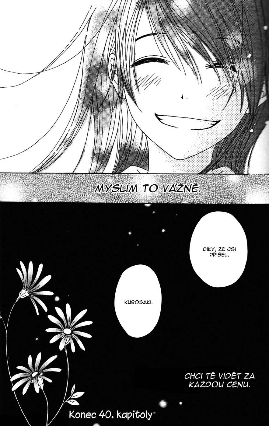 Dengeki Daisy v09 c40 - 045.jpg
